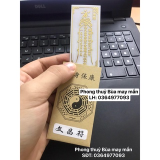 Lá May Mắn Cho Học Tập, Thi Cử của các sĩ tử