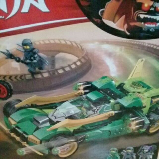 Lego 31119 xe đua bóng đêm Ninja