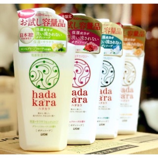 Sữa tắm Made in japan