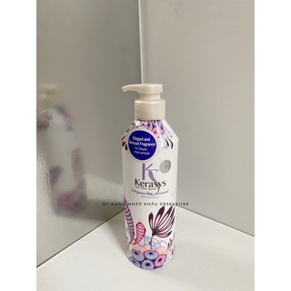 Dầu xả nước hoa Kerasys Elegance & Sesual (violet, xạ hương)