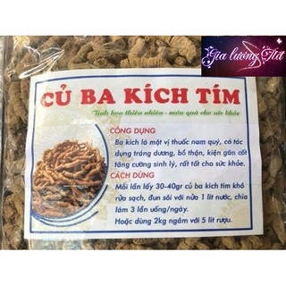 Ba kích tím khô  Quảng Ninh- Loại 1 đã tách lõi của " Gia Lương tích thiện đường " 50k/lạng