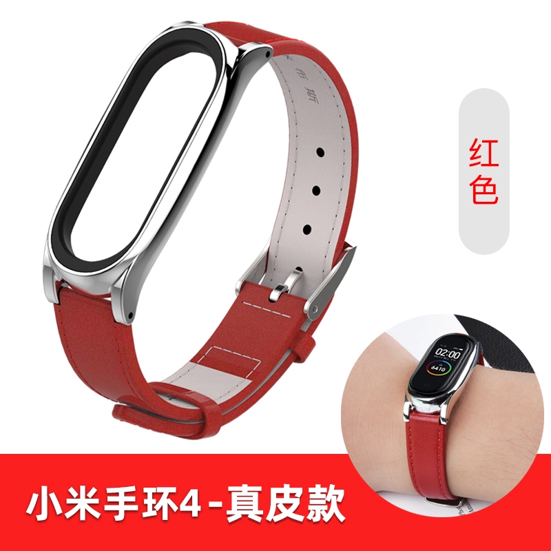 Dây đeo tay thay thế bằng da chống thấm nước cho xiaomi mi band 3