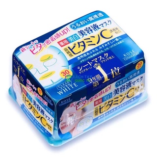 🎀 hộp mặt nạ dưỡng trắng da #kose (30 miếng) của Nhật 🇯🇵🎀