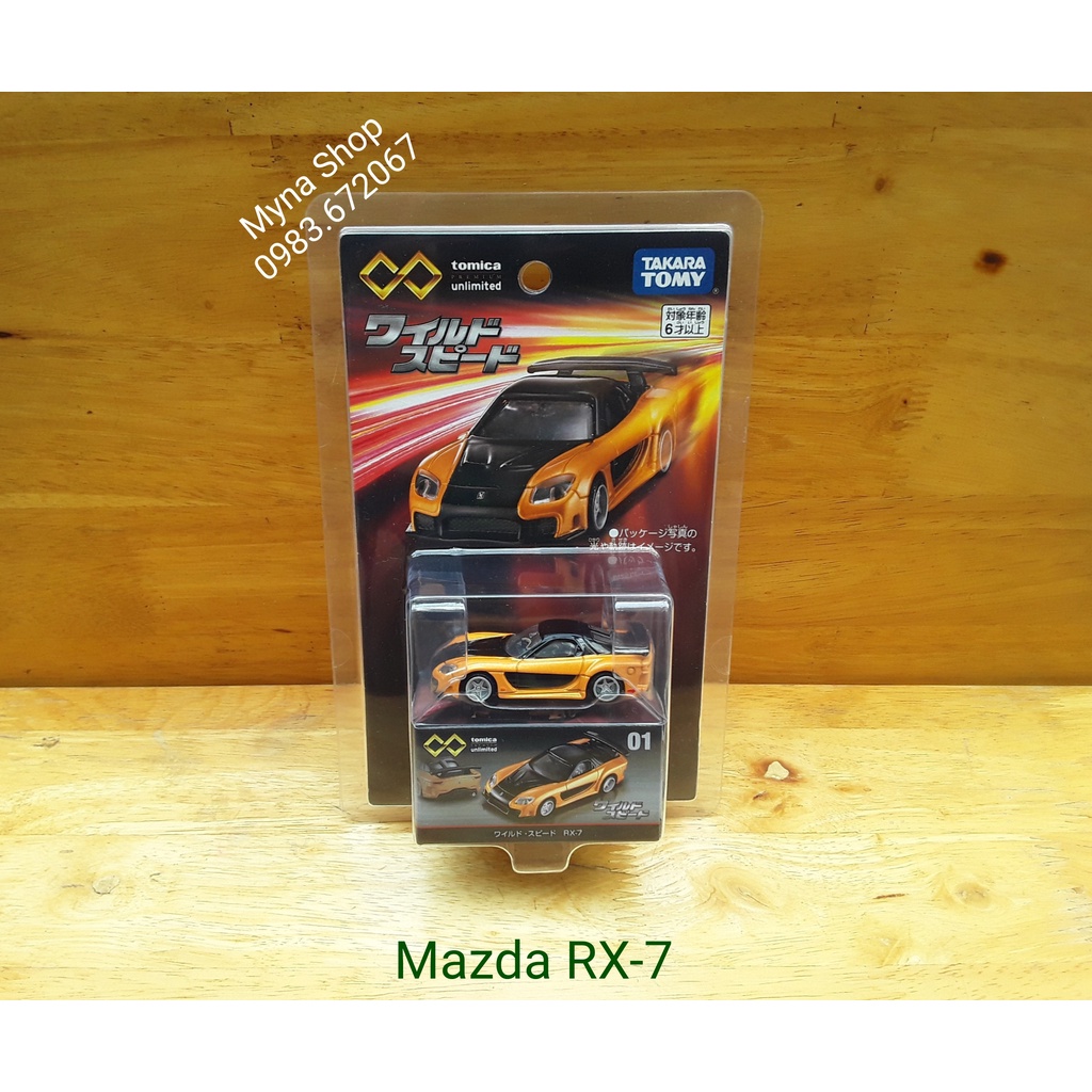 Đồ chơi mô hình xe tomica premium unlimited  chính hãng, full card & box