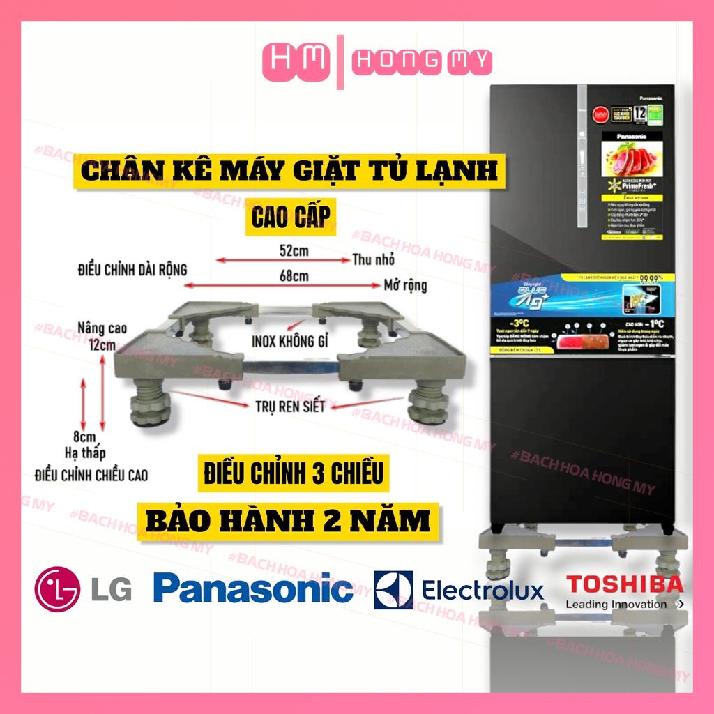 Chân đế máy giặt tủ lạnh máy rửa bát trụ ren cao cấp chống rung BHY, chỉnh cao thấp bảo hành 2 năm