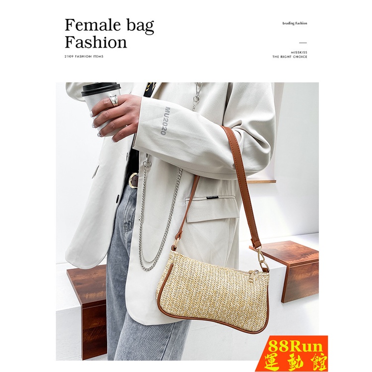 Túi cói đeo vai thời trang cho nữ từ 6-8 tuổi | BigBuy360 - bigbuy360.vn