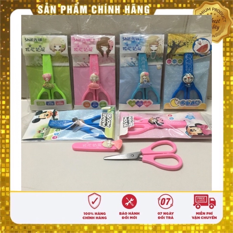 1 Kéo Học Sinh Có Nắp Đậy Nhiều Hình Đẹp