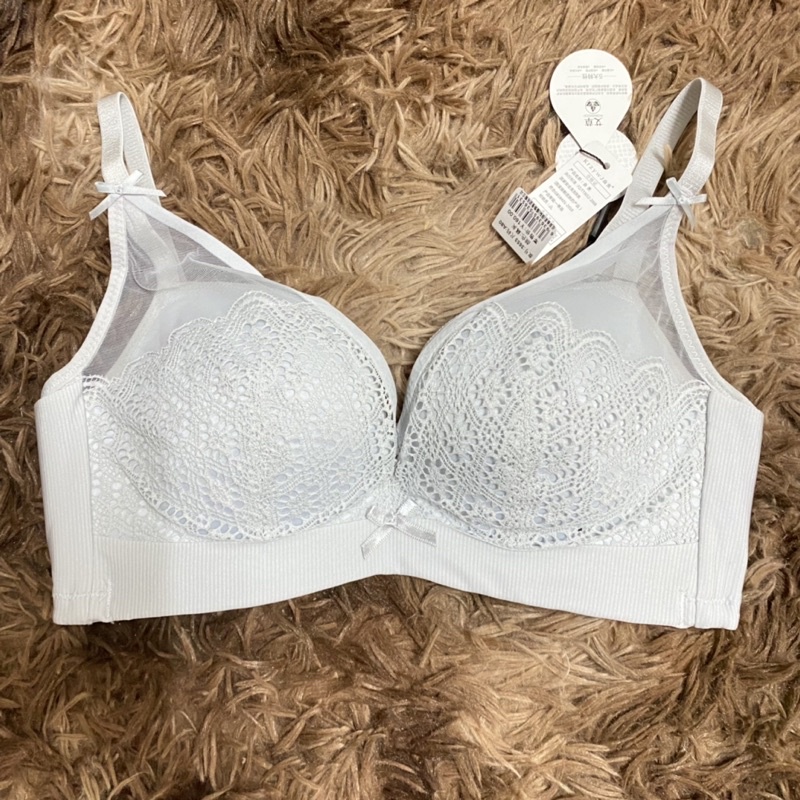 Áo lót,bộ lót xuất khẩu hàng xuất dư form đẹp ,còn thừa mầu và size shop thanh lý xả lỗ | BigBuy360 - bigbuy360.vn