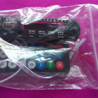Mạch giải mã âm thanh Blutool