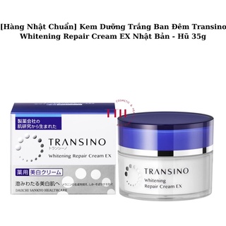 [Hàng Nhật Chuẩn] Kem Dưỡng Trắng Ban Đêm Transino Whitening Repair Cream EX Nhật Bản - Hũ 35g