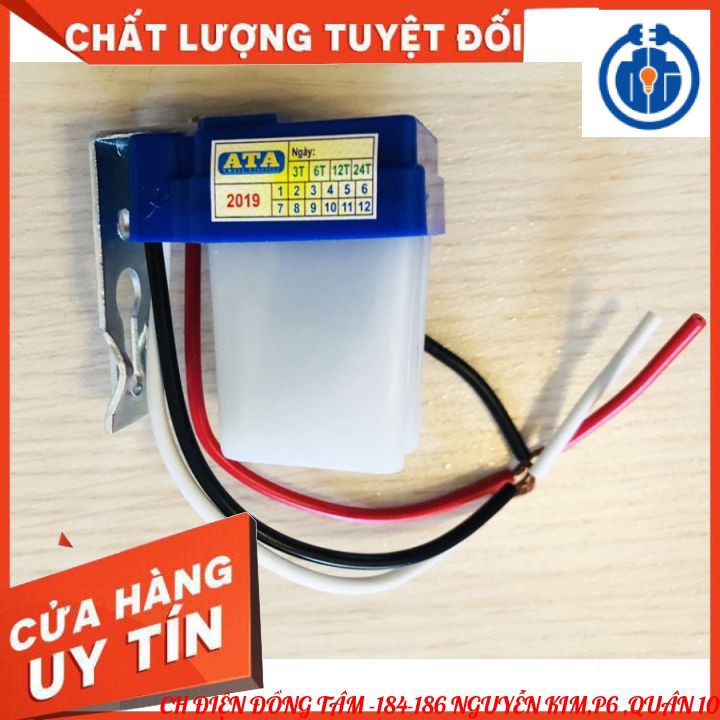 ⚡GIÁ TỐT⚡ Công tắc AT-66 cảm biến ánh sáng