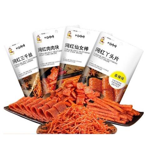 Thanh cay que cay ăn liền gói to 70g | BigBuy360 - bigbuy360.vn