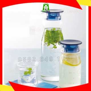 Bình Thủy Tinh Iwaki KBT2893-BL 600ml