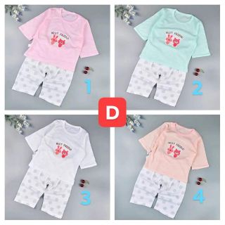 Combo 3-4 bộ lửng cotton giấy