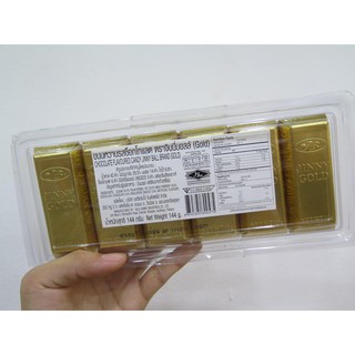 Socola 12 thỏi vàng Jinny 144gr