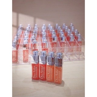 Son Dưỡng Dior Addict Lip Maximizer Moncosmetics