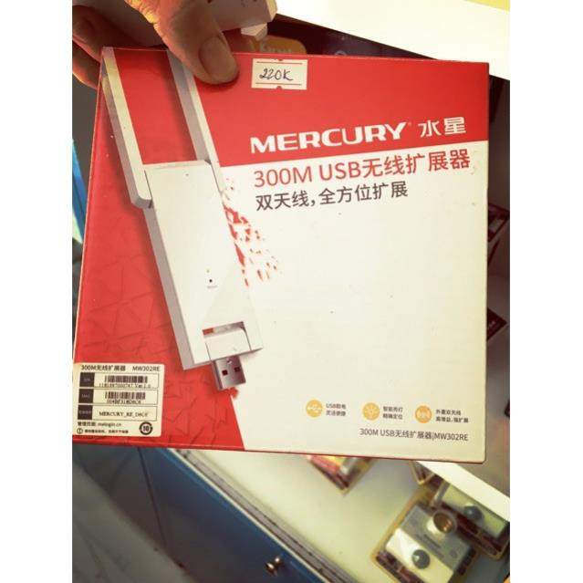 [HÀNG TỐT]- Bộ kích wifi 2 râu siêu mạnh | BigBuy360 - bigbuy360.vn