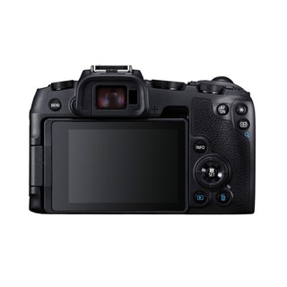 Kính cường lực bảo vệ màn hình cho máy ảnh Canon EOS RP Phim cường lực HD