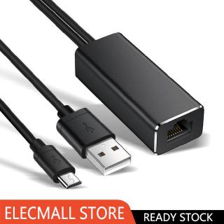 Fire TV Stick Micro USB to RJ45 Ethernet Adapter with USB Power Supply Cable