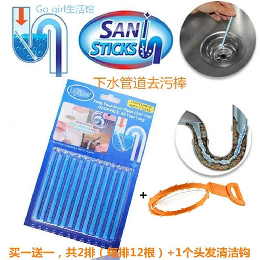 Vỉ 12 que thông tắc Bồn cầu Bồn rửa bát Cống Ống nước Kami