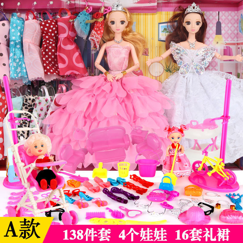 Bộ Đồ Chơi Búp Bê Barbie Làm Quà Tặng Sinh Nhật Cho Bé Gái