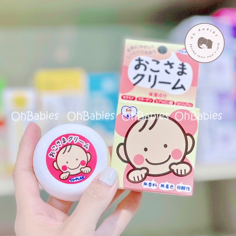 Kem Dưỡng Ẩm Chống Nẻ Cho Bé Okosama - Nhật Bản