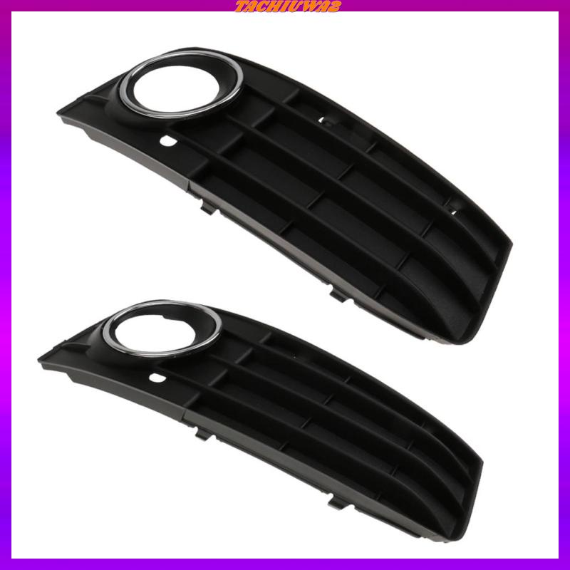 Set 2 Khung Lưới Bảo Vệ Đèn Sương Mù Phía Trước + Chrome Cho Audi A4 A4L B8 2009-12