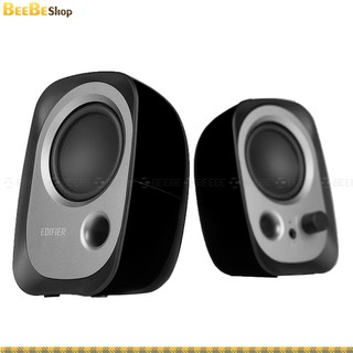 Edifier R12U - Loa máy tính 2.0