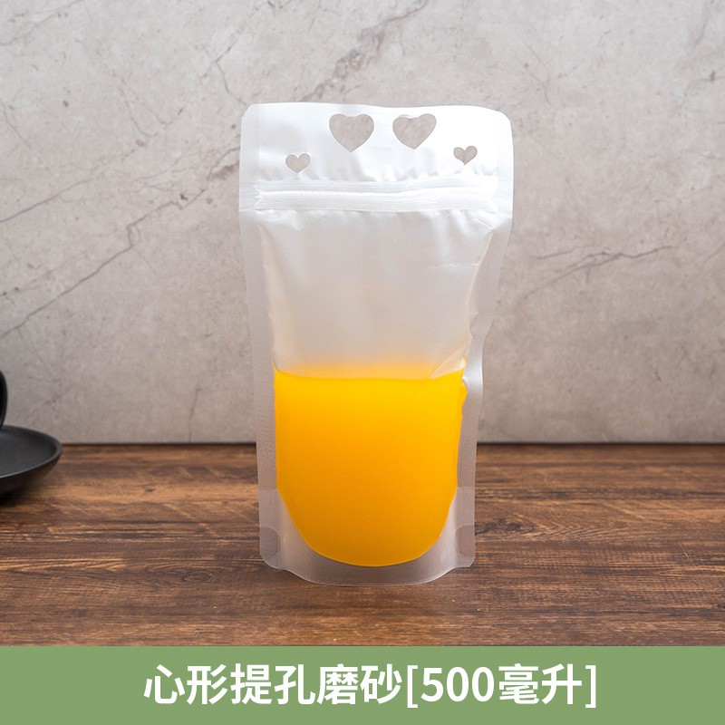 100Pcs 500ml Matt Túi Đồ Uống Cầm Tay Túi Nhựa ZipLock Túi Đựng Nước Trái Cây Túi Tự Đứng Matt Hand-held Drink Bag Plastic ZipLock Pouch Juice Bag Self Stand Pouch