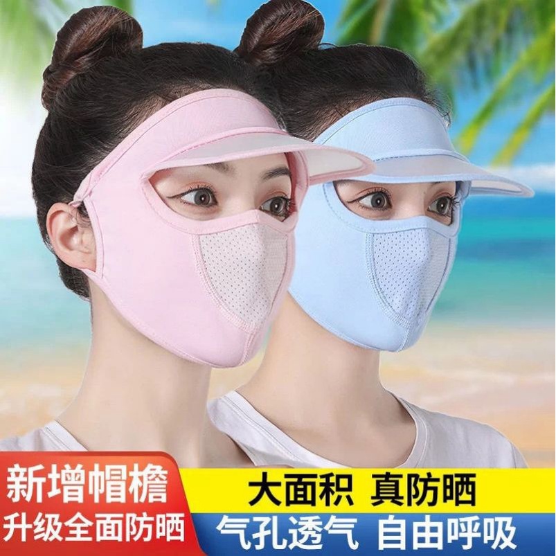 Khẩu Trang Chống Nắng Thoáng Khí Che Phủ Toàn Diện Có Thể Giặt Sạch Dành Cho Nữ