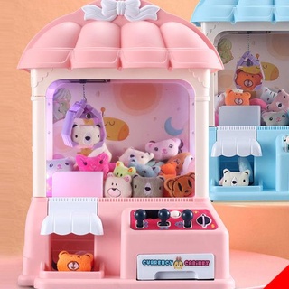 Đồ chơi máy gắp thú bông mini cho bé
