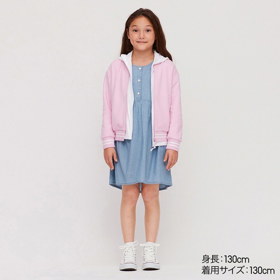 Áo khoác nỉ da cá chân bom trẻ em KID của UNIQLO