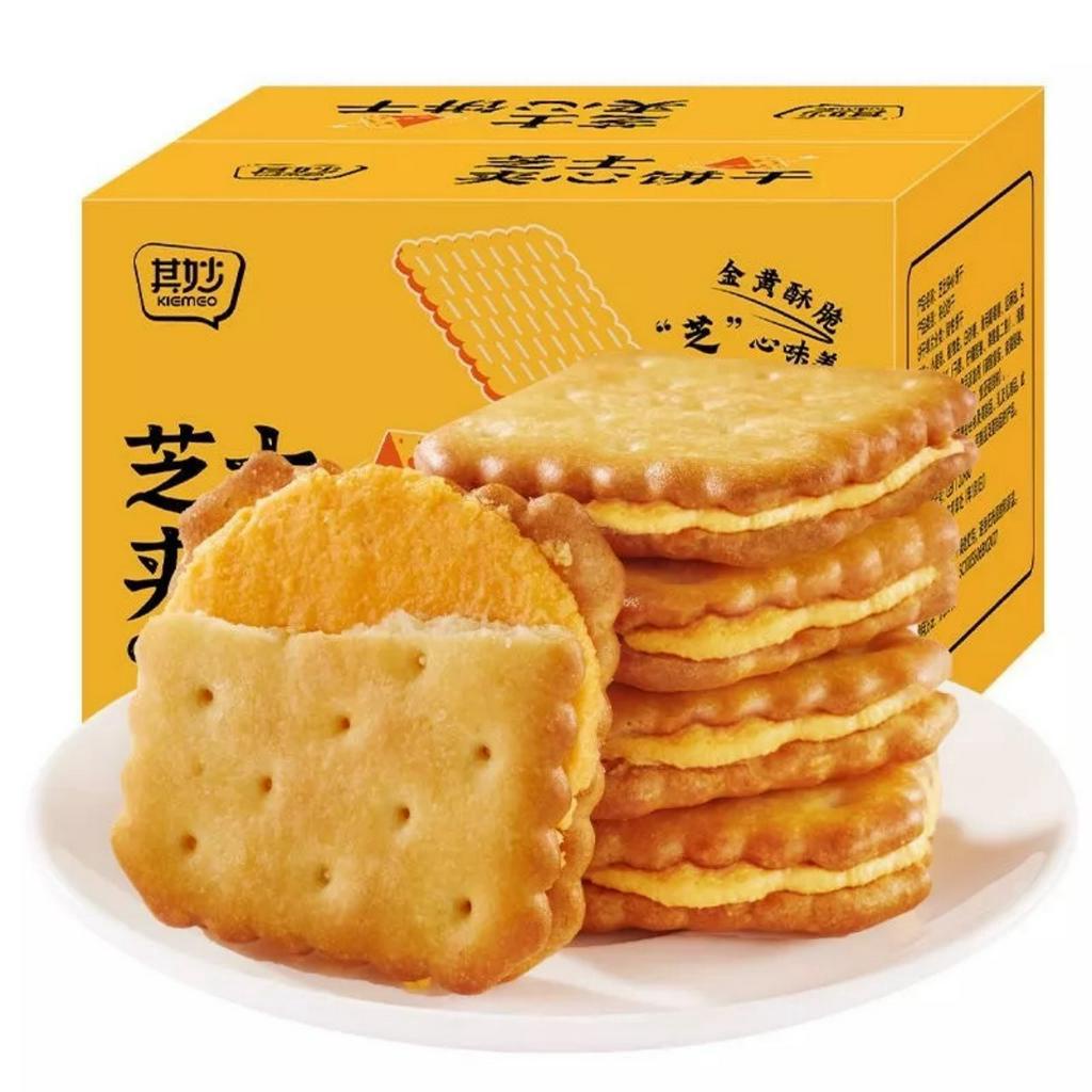 Bánh quy lúa mạch  kẹp kem  nhân Phô mai siêu ngon .hộp 30 túi .