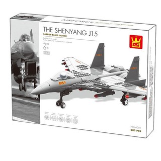 Lắp ráp ghép hình máy bay chiến đấu 4001