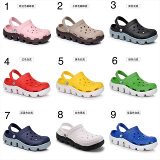 [CÓ SẴN] Dép sục trơn tặng kèm 10 stickers (size 41-45)