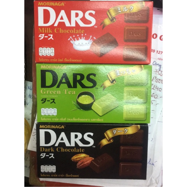 Socola Dars nhật