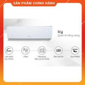 [ VẬN CHUYỂN MIỄN PHÍ KHU VỰC HÀ NỘI ] Điều hòa Gree 1 chiều 24000BTU R410 GWC24IE-E3N9B2A(I/O) - [ Bmart247 ]