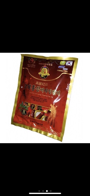 Kẹo Hồng Sâm Hàn Quốc 300g