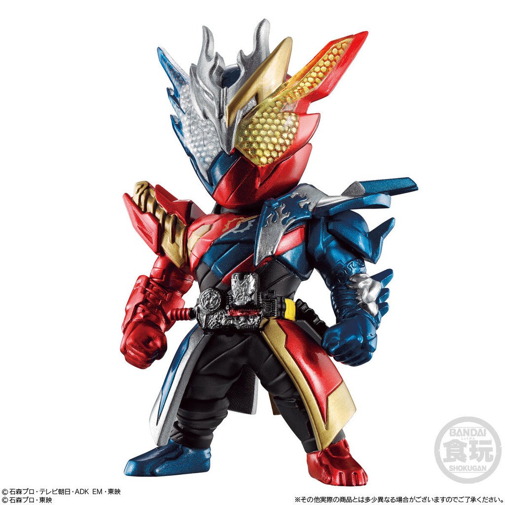 MÔ HÌNH NHÂN VẬT CANDY TOY FW CONVERGE KAMEN RIDER 19