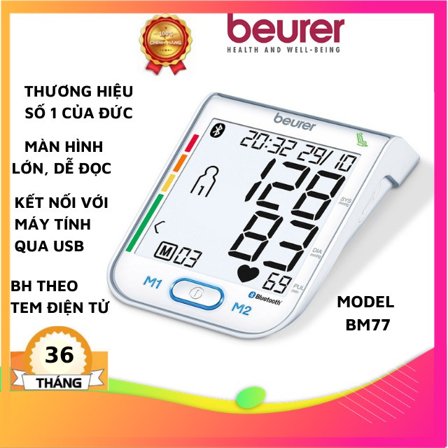 Máy đo huyết áp bắp tay tự động Beurer BM77, máy đo huyết áp đức, kết nối với máy tính, lưu 2x60 kết quả cho 2 người