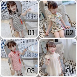 Váy đầm sườn xám cho bé gái