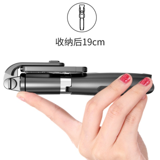 Gậy tự sướng Selfie L02 , gậy chụp ảnh 3 chân đa năng gấp gọn , chụp hình bằng remote Bluetooth 4.0