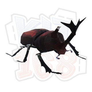 Mô hình giấy động vật côn trùng Bọ cánh cứng Nhật Bản ver 2