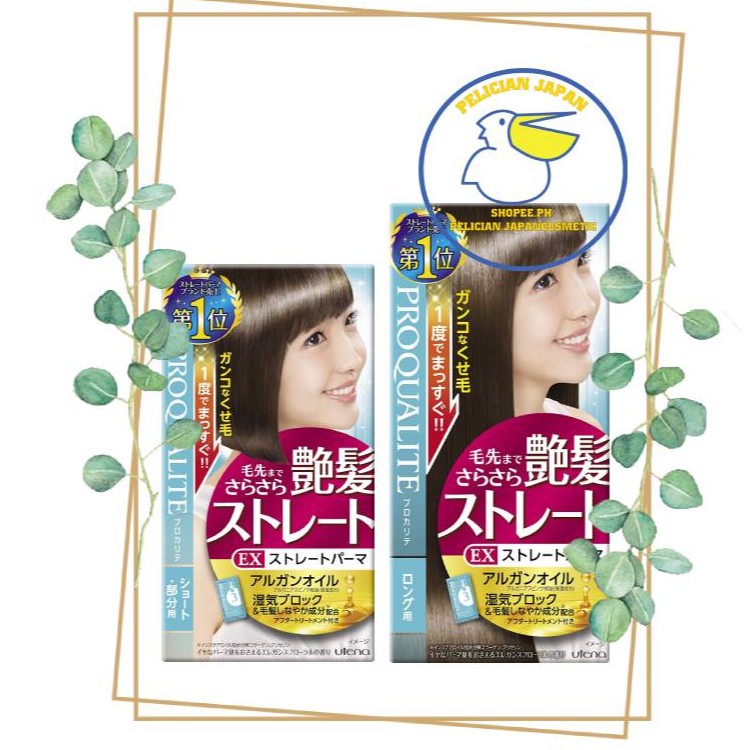 [ Hàng bán chạy ] Thuốc duỗi tóc nội địa Nhật Proqualite Utena - không cần máy ép