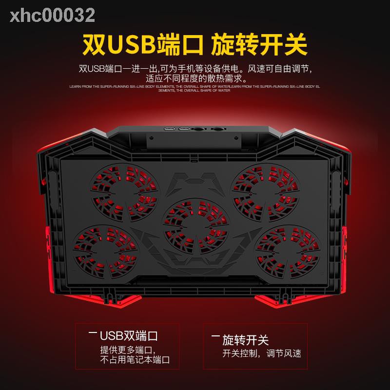 ✁✉Set 17 quạt tản nhiệt 52cm 16 Godz7M X4 chuyên dụng | BigBuy360 - bigbuy360.vn