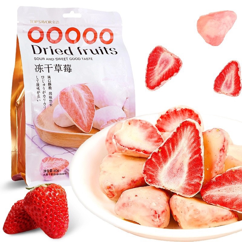 Dâu tây sấy lạnh gói 40g | BigBuy360 - bigbuy360.vn