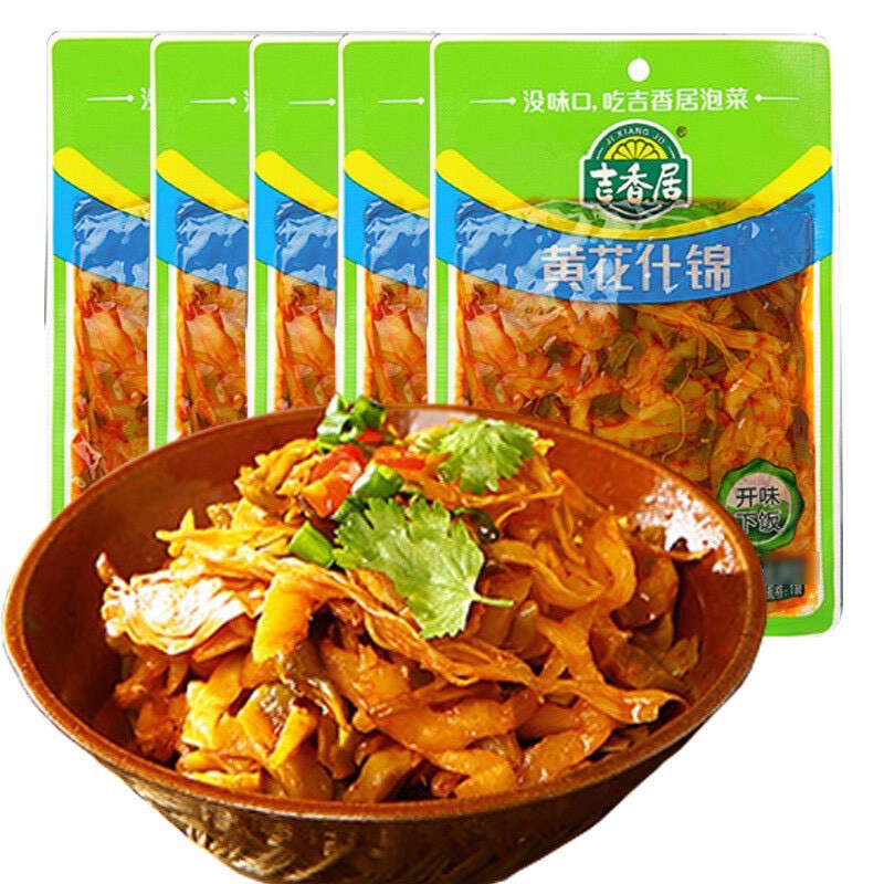 Tổng hợp các loại rau củ muối chua Ji Xiang Ju gói 106gr (combo 5 gói) | BigBuy360 - bigbuy360.vn