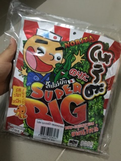 12 gói Rong biển Super Big