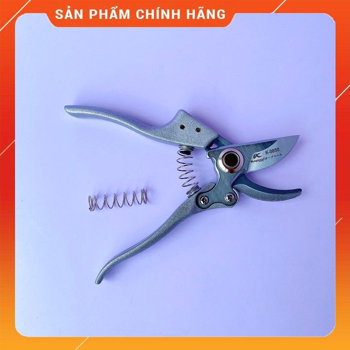 Kéo cắt cành Kim Khí Dung Anh kéo cắt cành nhật, kéo cắt cành Kapusi K0850 chính hãng