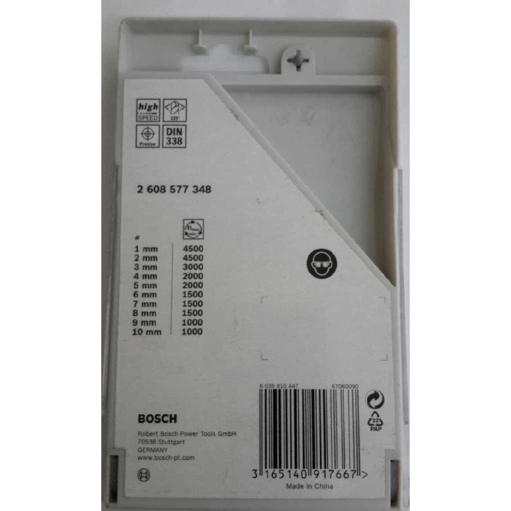 1-10mm Bộ mũi khoan sắt đa năng 10 chi tiết Bosch 2608577348